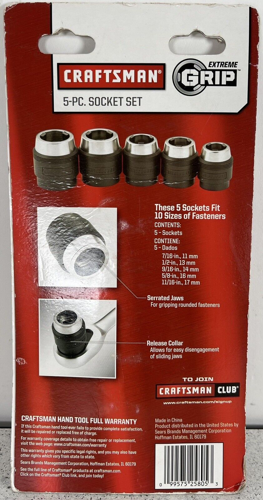 Craftsman 5 piece Extreme Grip Socket set, NIB