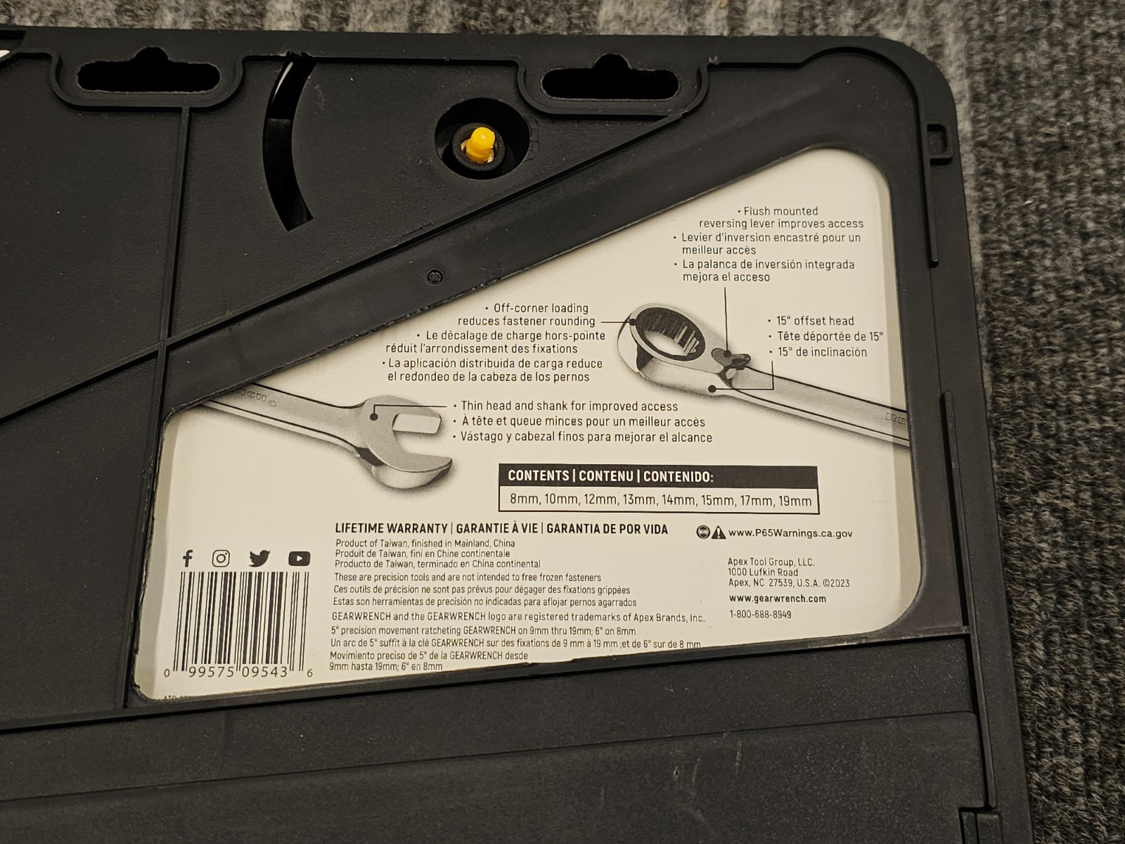 GearWrench 9543 8pc Reversible Ratcheting Combination Wrench Assembly