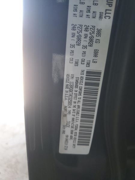 TDODR1500 2012 Tools 708163