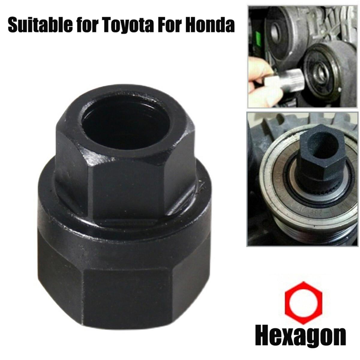 2PCS Pulley Removal Tool 33 Spline Hexagon Alternator Clutch Free Wheel For Car