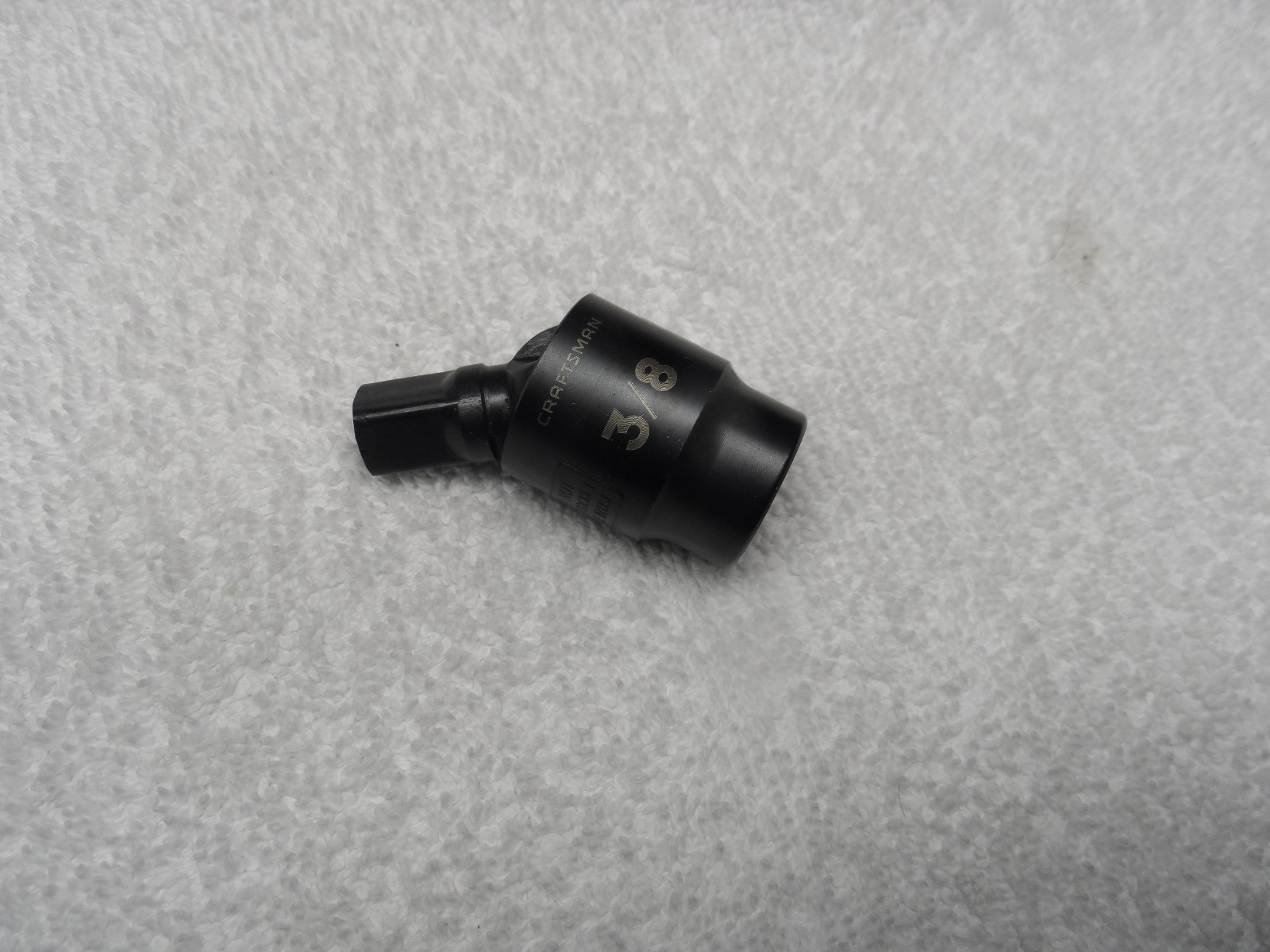 Craftsman 3/8″ Drive Pinless Impact Universal Swivel Joint – Part # 23766