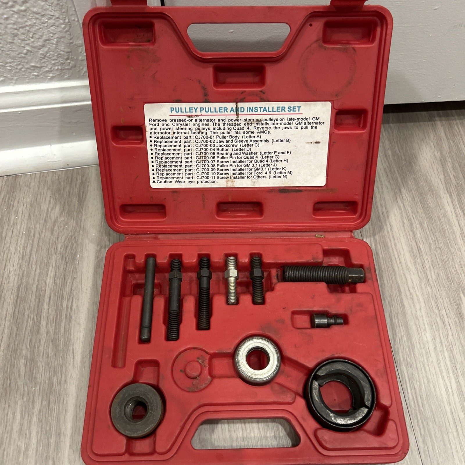 US general pulley remover And Installer Set