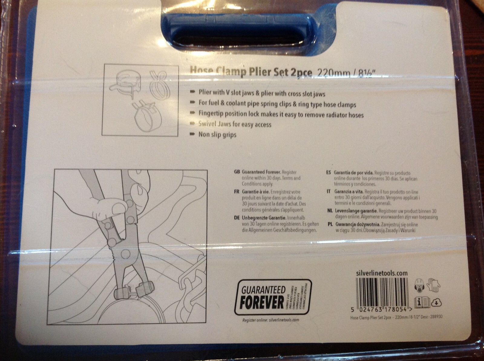SILVERLINE HOSE CLAMP PLIER SET 2 PCE 220MM / 8-1/2″ 288930