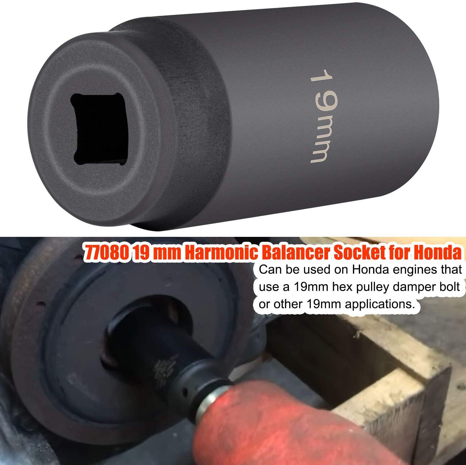 77080 Harmonic Balancer Socket Tool 19mm Crank Bolt Socket for Honda Engines