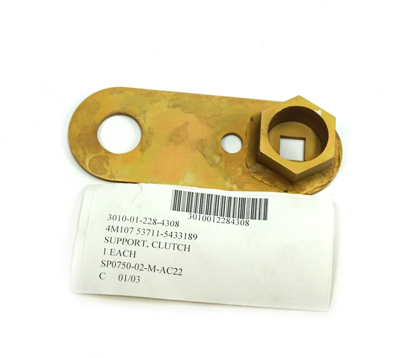 Allen 1 3/8″ toque wrench Spanner Adapter 1″ Diam Center Hole, 3/8″ Square Drive