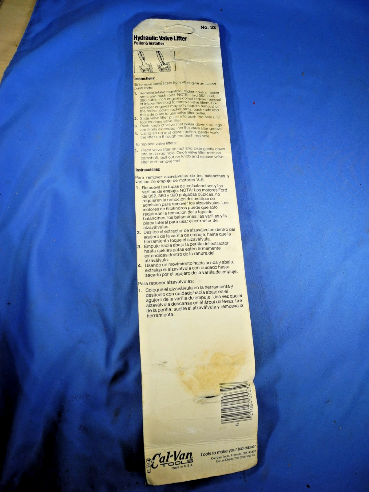 Vintage NOS Cal-Van Hydraulic Valve Lifter No. 32 Made in USA (Free Shipping!)