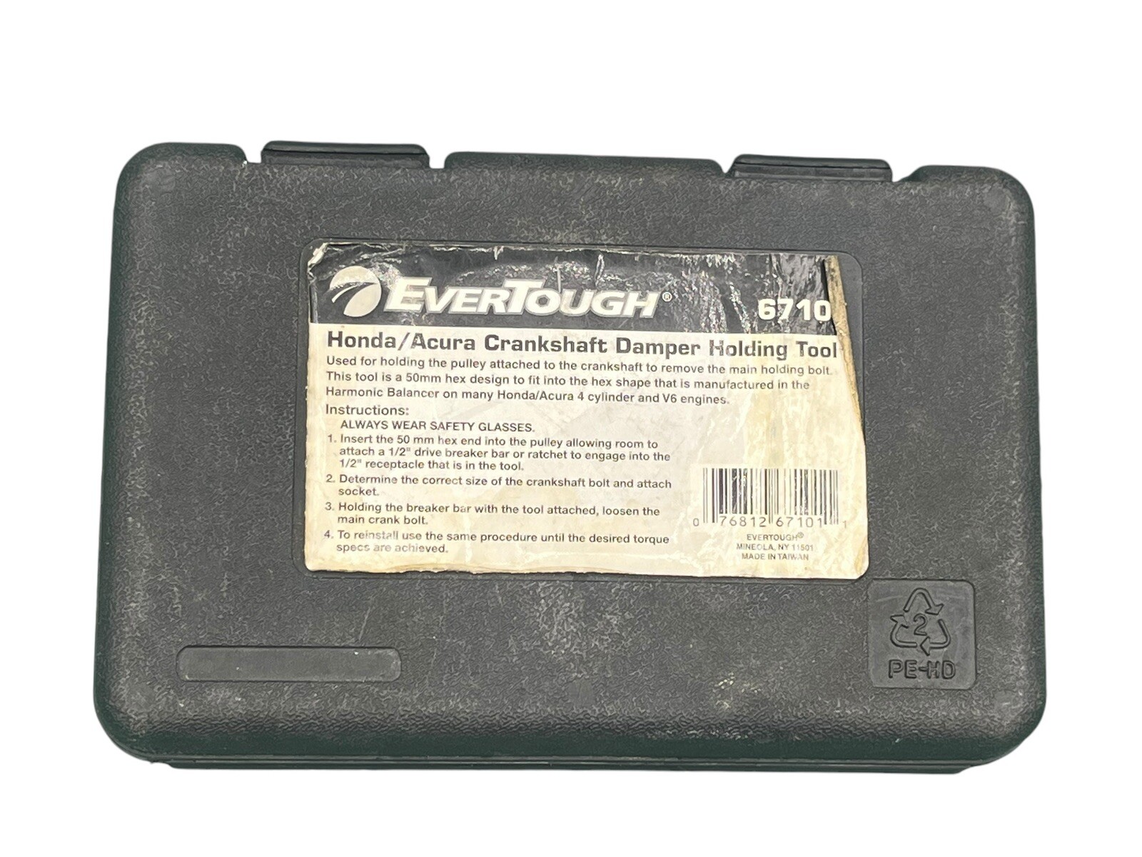 Evertough 67101 Honda/Acura Crankshaft Damper Holding Tool