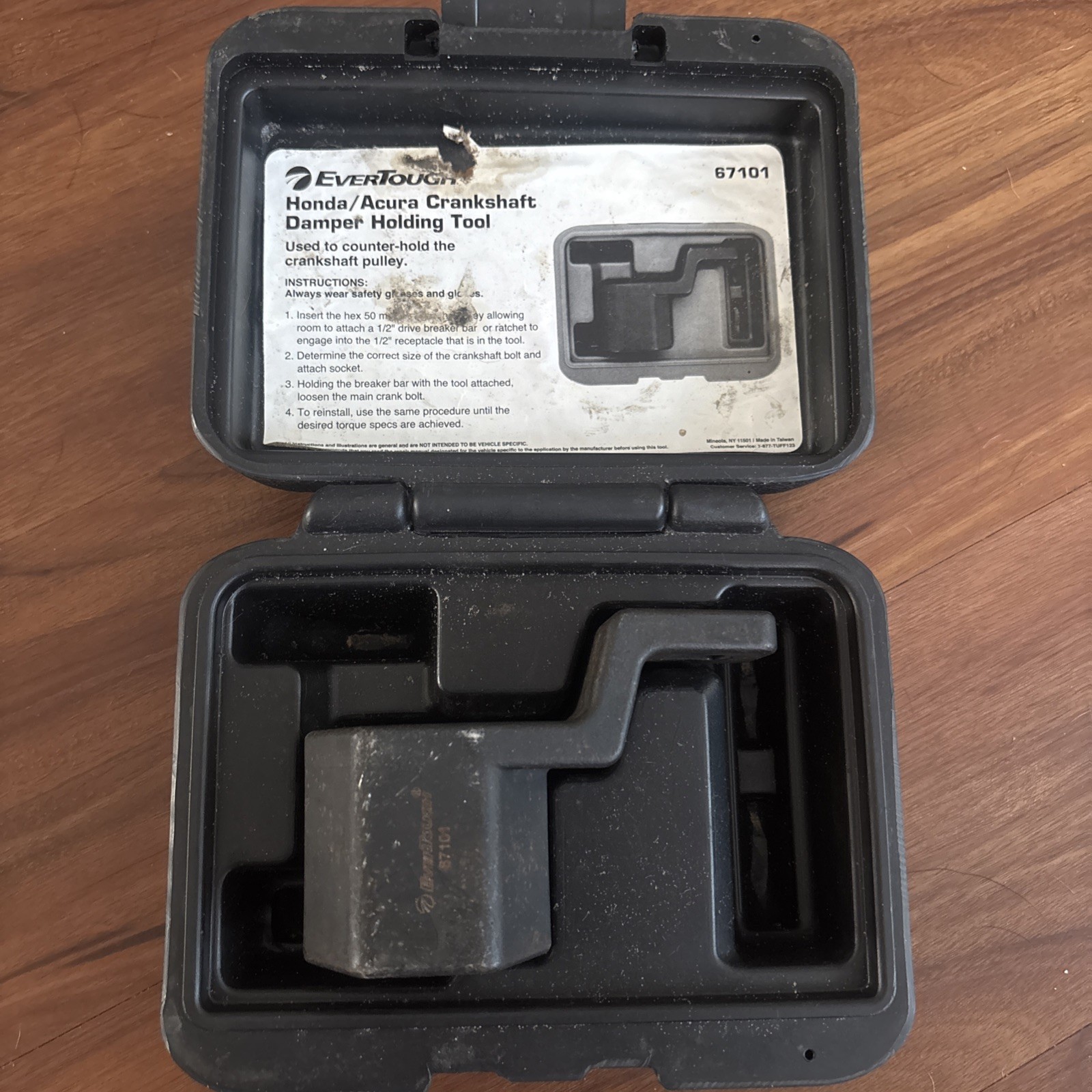 Tools EverTough Crank Puller Holder – 67101 HONDA/ACURA
