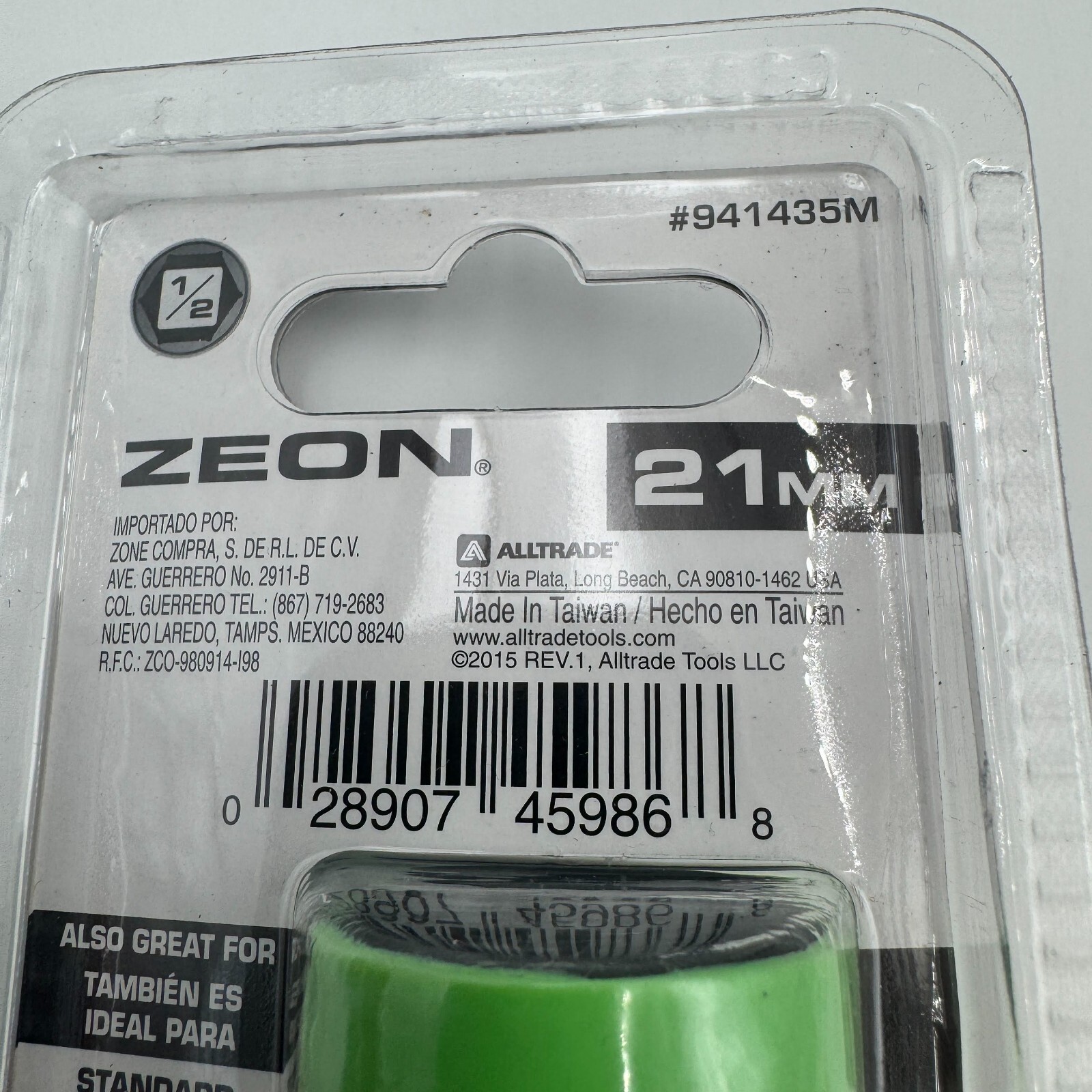 3 pc ZEON Damaged Lug Nut Remover 1/2″ Drive, 6pt, 17mm, 19mm, 21mm