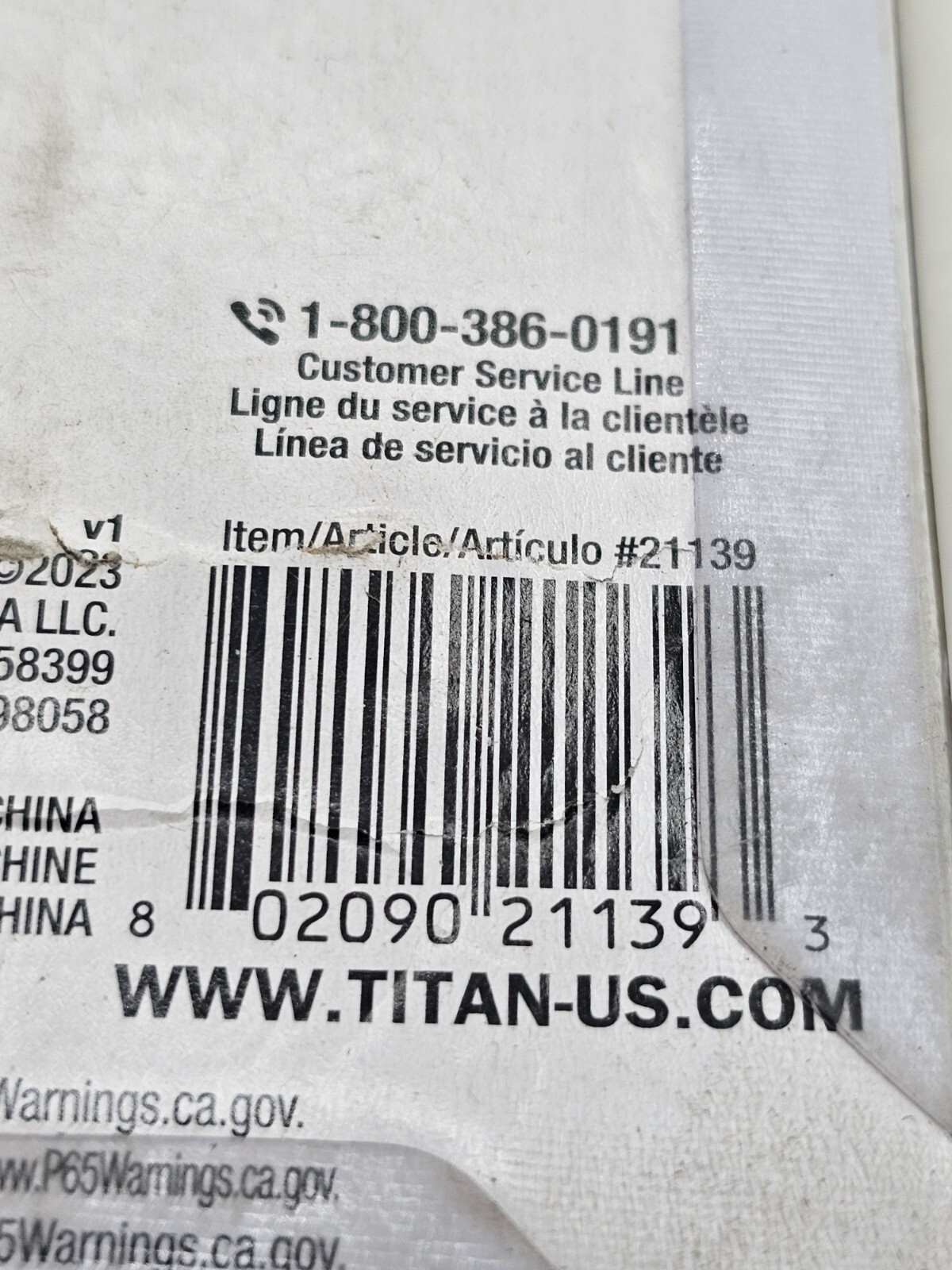 (4 Piece) Titan Tools 21139 Wheel Alignment Pin