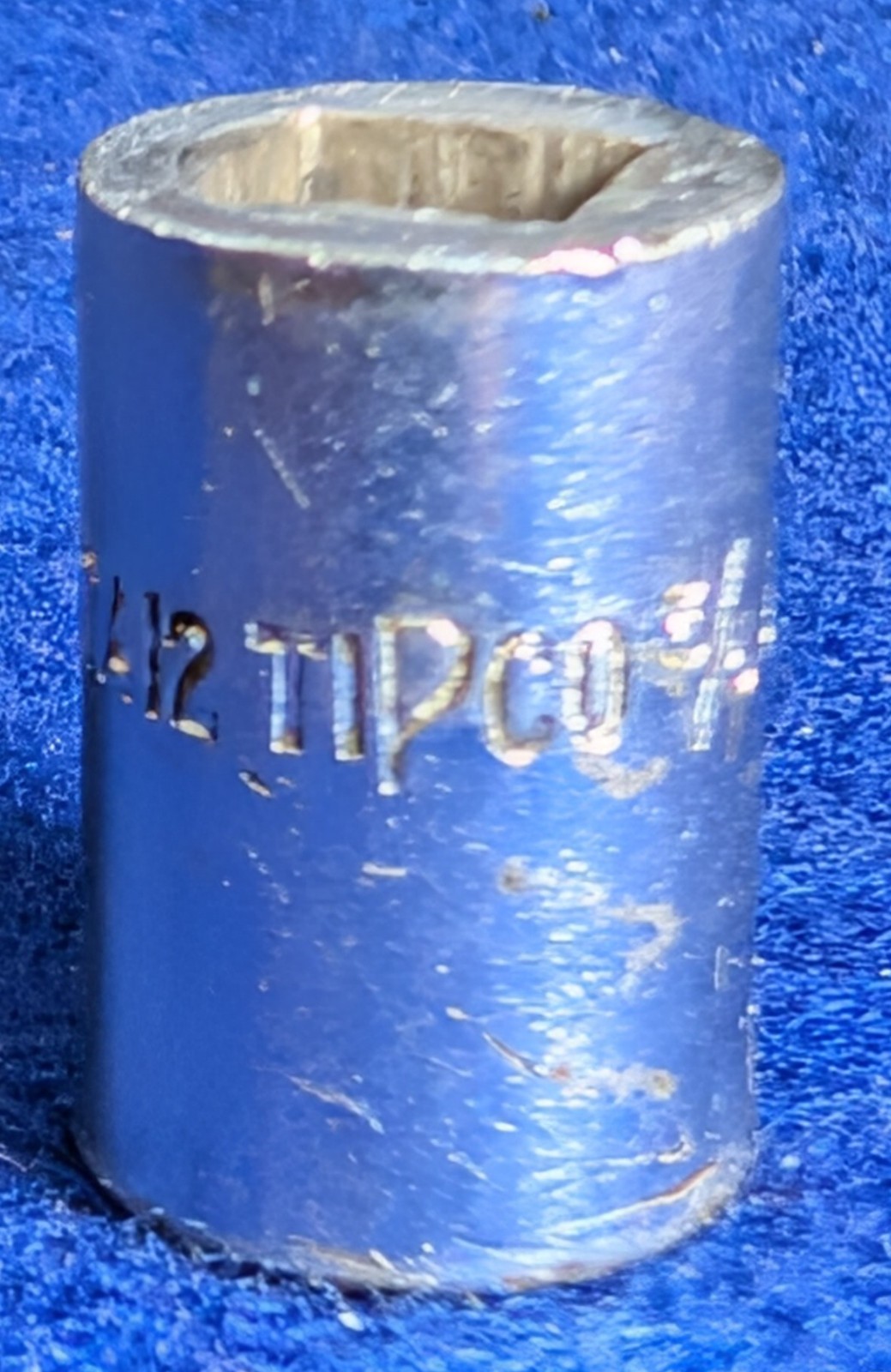 Vintage TIPCO TA12 1/4″ Drive 6 Point, 3/8″ AF Shallow Socket British Made