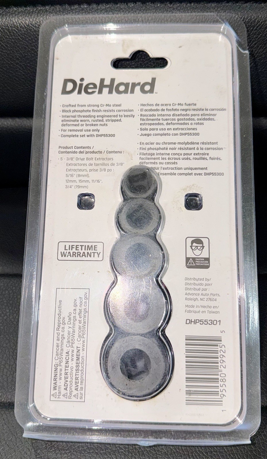 Diehard DHP55301 5 Pc Bolt Extraction Size Expansion Set, SAE/mm, 3/8” DR