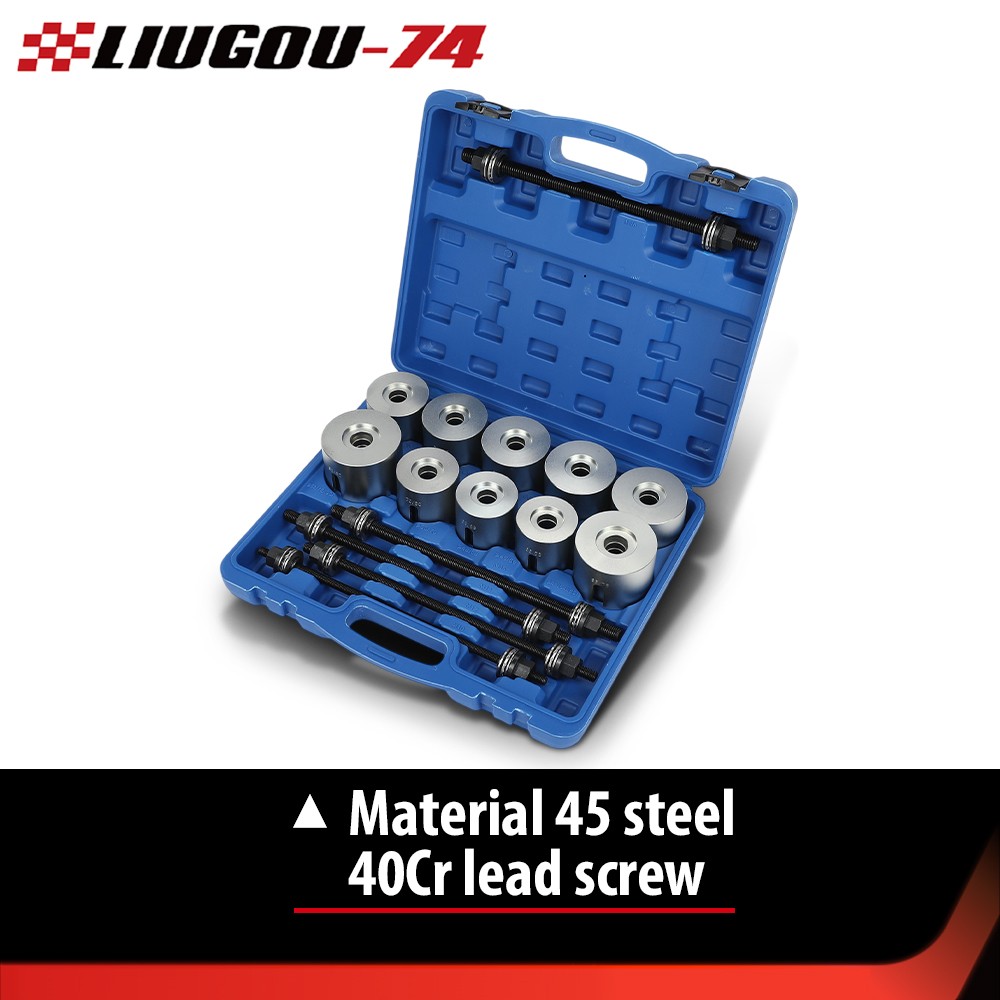 Universal Press & Pull Sleeve Kit Bush Bearing Removal Insertion Tool Kit 27 PCS