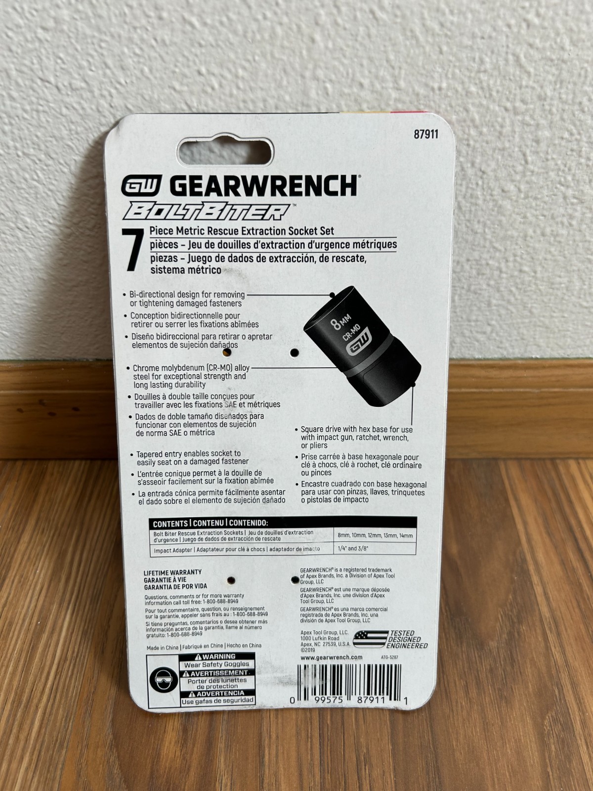 Gearwrench 7pc Metric Bolt Biter Impact Extractor Socket Set w/Adapters #87911