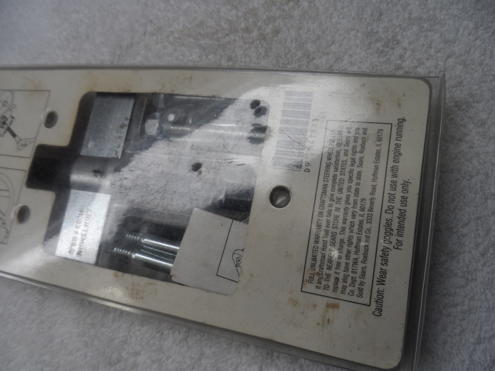 Craftsman Steering Wheel Puller, made in USA – Part # 41833 («used»)