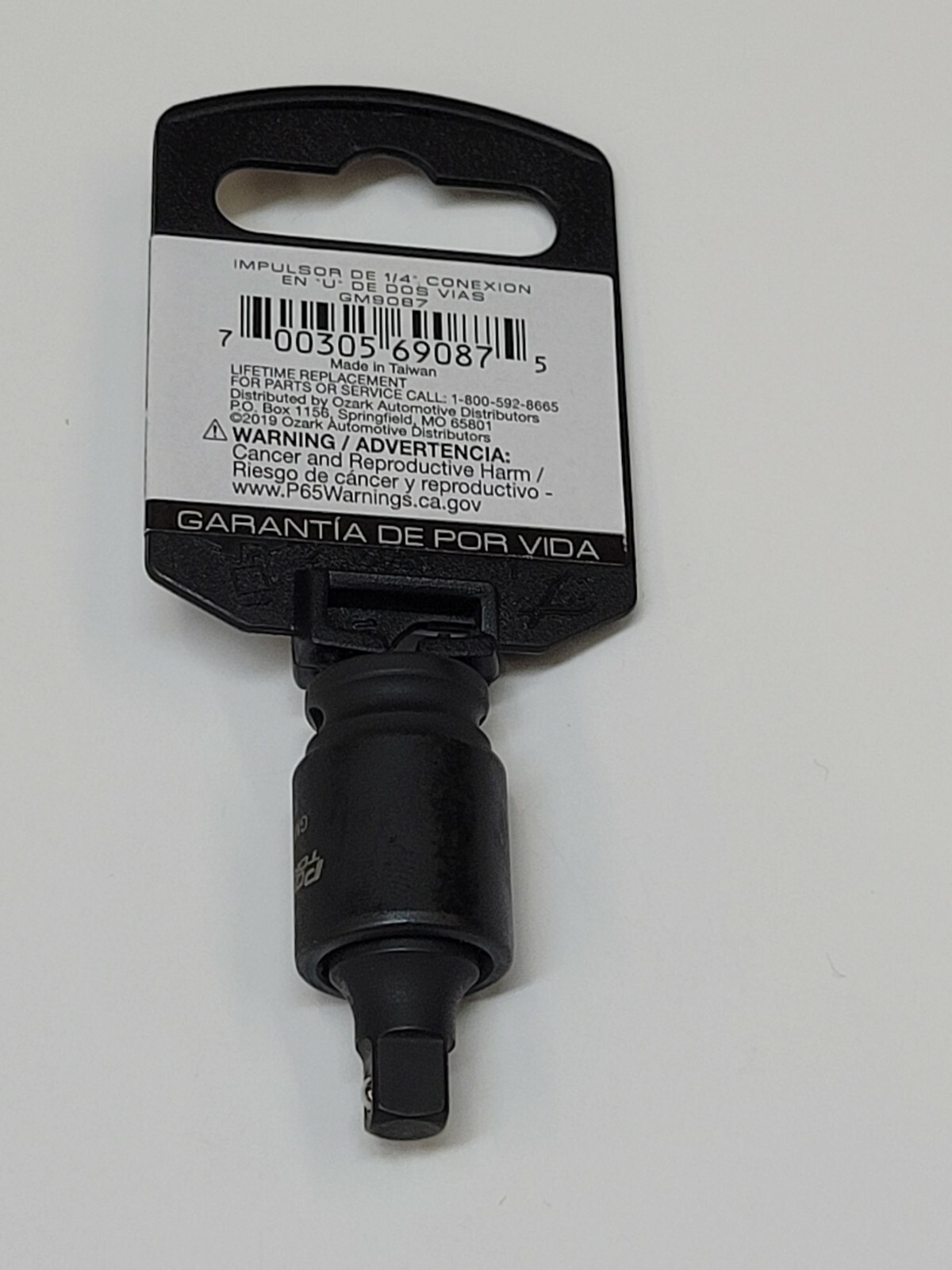 power torque 1/4″ 2 way Locking U-Joint impact swivel