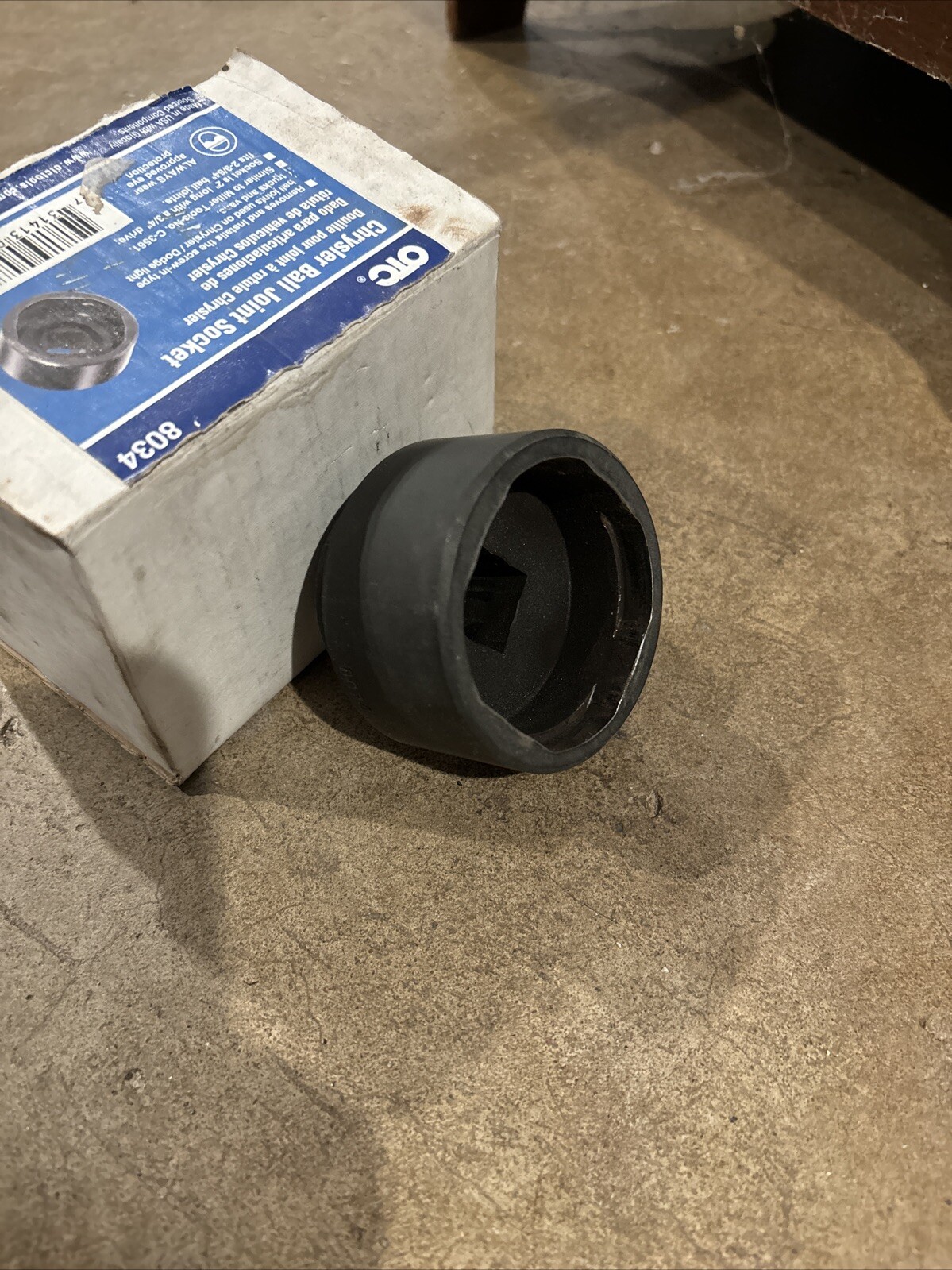 Ball Joint Socket Forged Steel Fits 2 9/64″ Ball Joint 3/4″Drive 2″Long