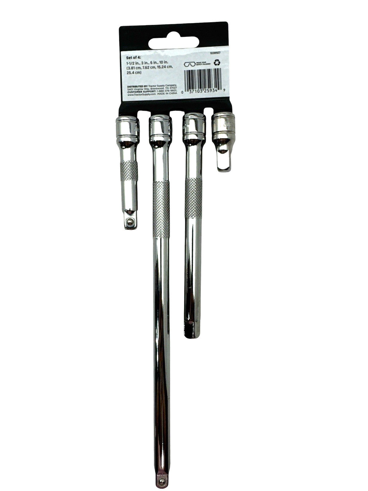 Jobsmart 3/8 in Drive Extension Bar Set 4 piece 1038927 New