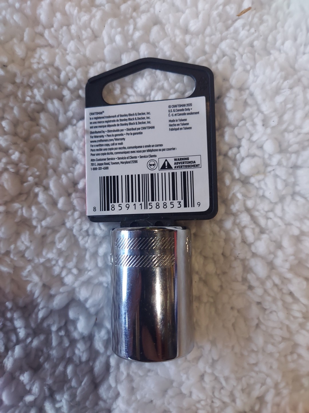 NEW Craftsman 1/2″ Drive 3.4″ Socket CMMT47508