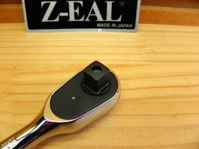 Ko-ken Z-EAL 3725ZSB 3/8″ Drive Short Ratchet Handle Push Type