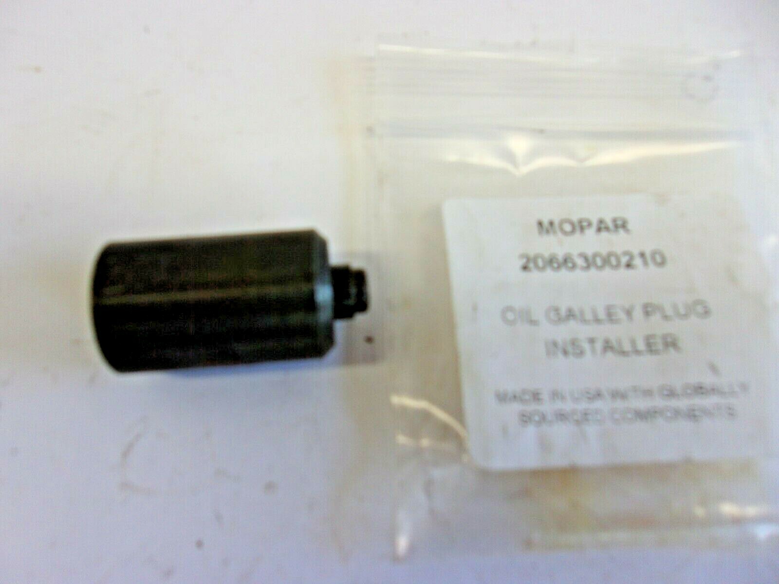 * Mopar 2066300210 Oil Galley Plug Installer JL Wrangler AL6 manual transmiss