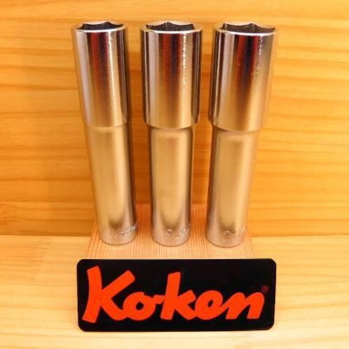[Unused] Ko-ken 4300M(L110) Socket Wrench for Wheel Nut, Set of 3 LTD From JP