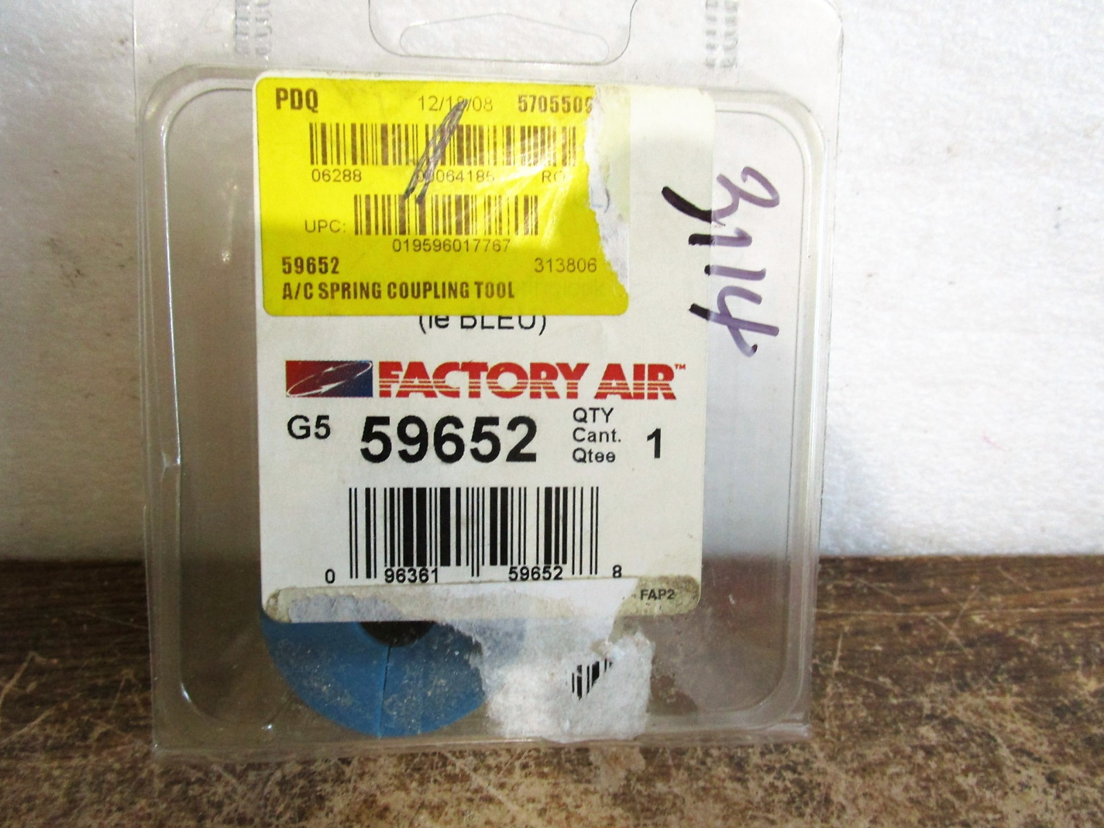 Factory Air A/C Spring Coupling Tool 59652