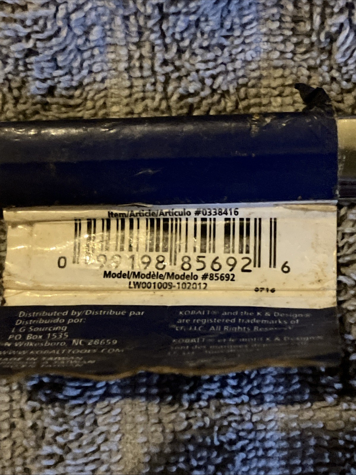 Kobalt 13mm #0338416 Boxed End Ratchet Wrench