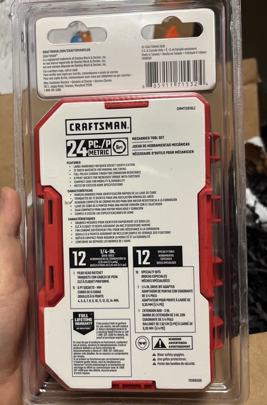 CRAFTSMAN Socket Set, Metric 1/4-in. Drive, 24 Piece (CMMT12010LZ)
