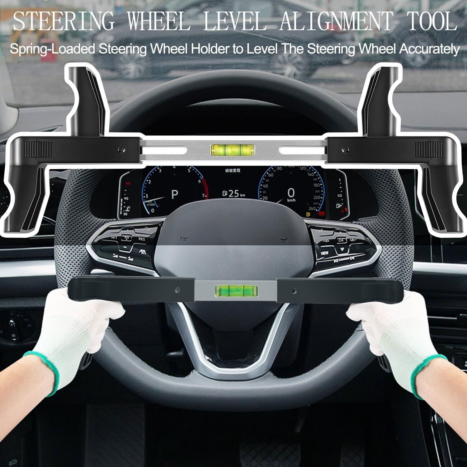For Car Vans Internal Dia 270-340mm Steering Wheel Level Alignment Tool ATD-3100