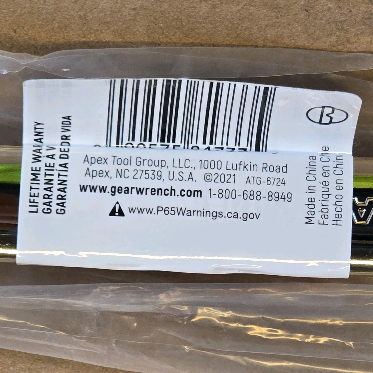 New GearWrench 81733 Open & Box End 1-1/16” Long Combination Wrench Chrome