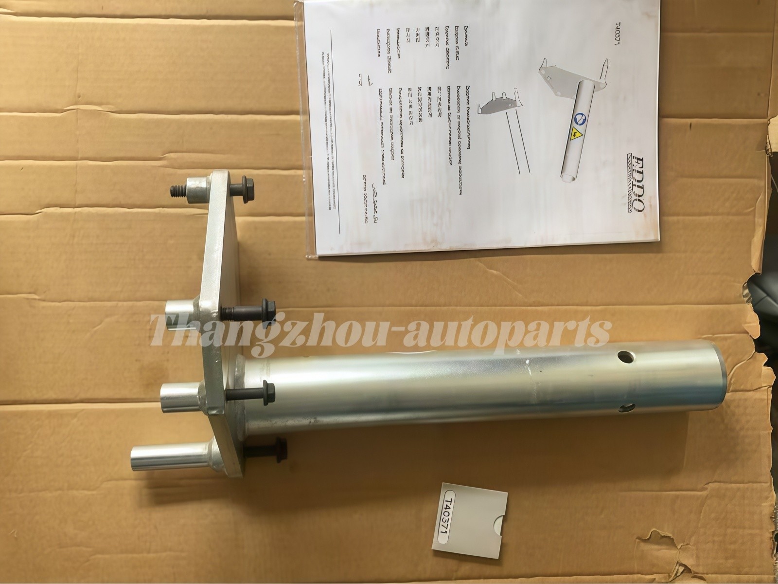Engine Removing And Holding Bracket T40371 For 2015 Audi TT 2.5L EA855 EVO TTRS