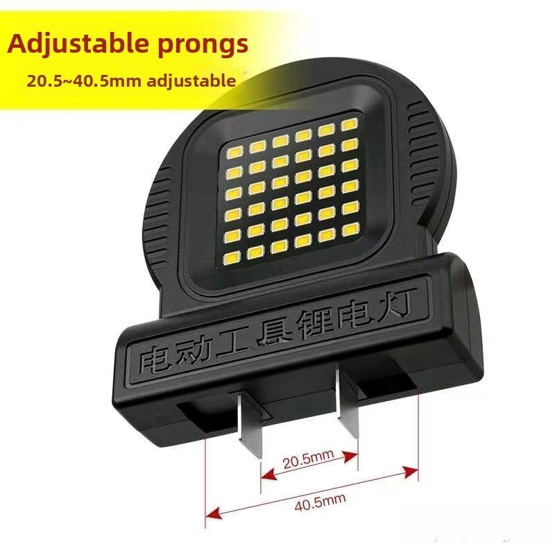 LED Work Light for For automotive Repair with Adjustable Lithium Battery Socket