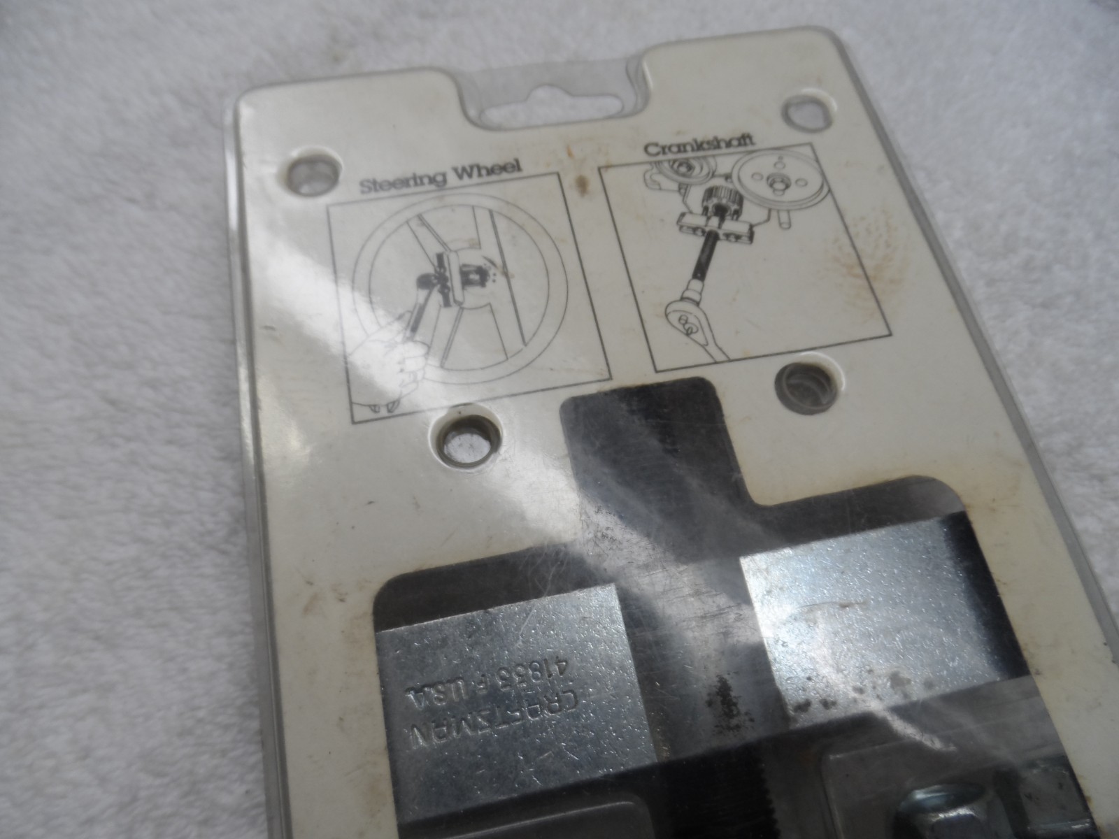 Craftsman Steering Wheel Puller, made in USA – Part # 41833 («used»)