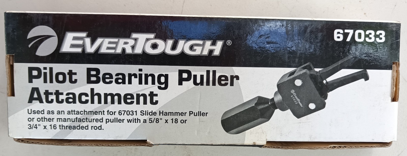 EVERTOUGH Pilot Bearing PULLER Attachment Part No. 67033 – used