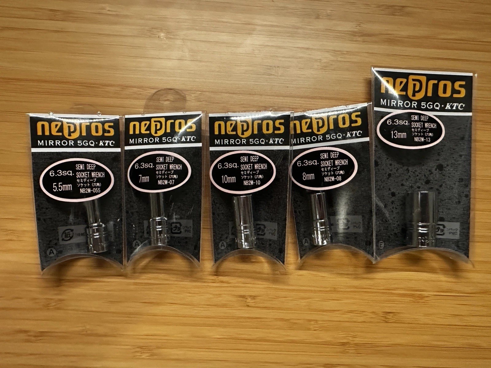 Nepros 1/4 inch Sockets Set 5pcs (5.5mm, 7mm, 8mm, 10mm, 13mm)