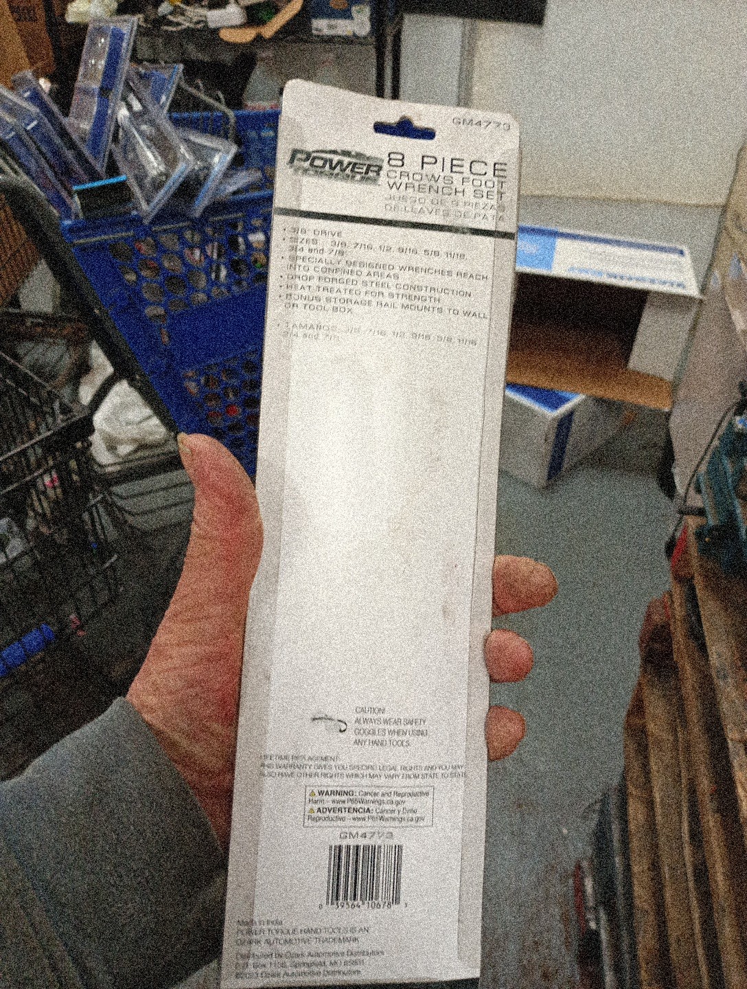 8 Piece 3/8 Inch Drive , Sae, 1090
