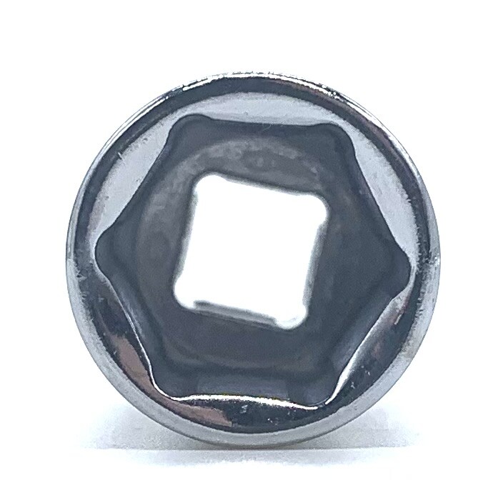 Halfords Advanced 12mm 1/4″ Square Drive 6 Point Socket – Lifetime Guarantee