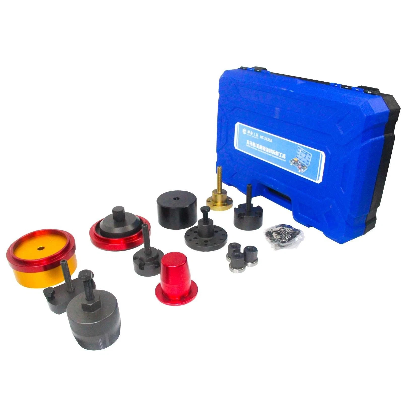 BMW N20 N40 N46 N52 N55 B38 B48 B58 Crankshaft Oil Seal Installer Remover Tool