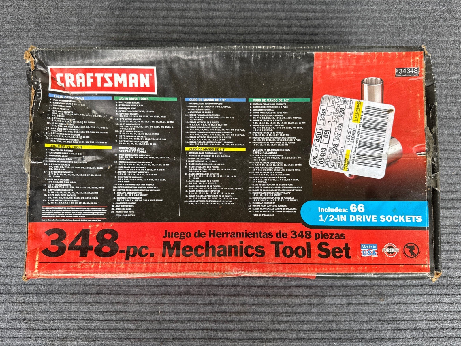 NOS Craftsman 348 Piece Mechanics Tool Set USA Box Never Opened New Old Stock