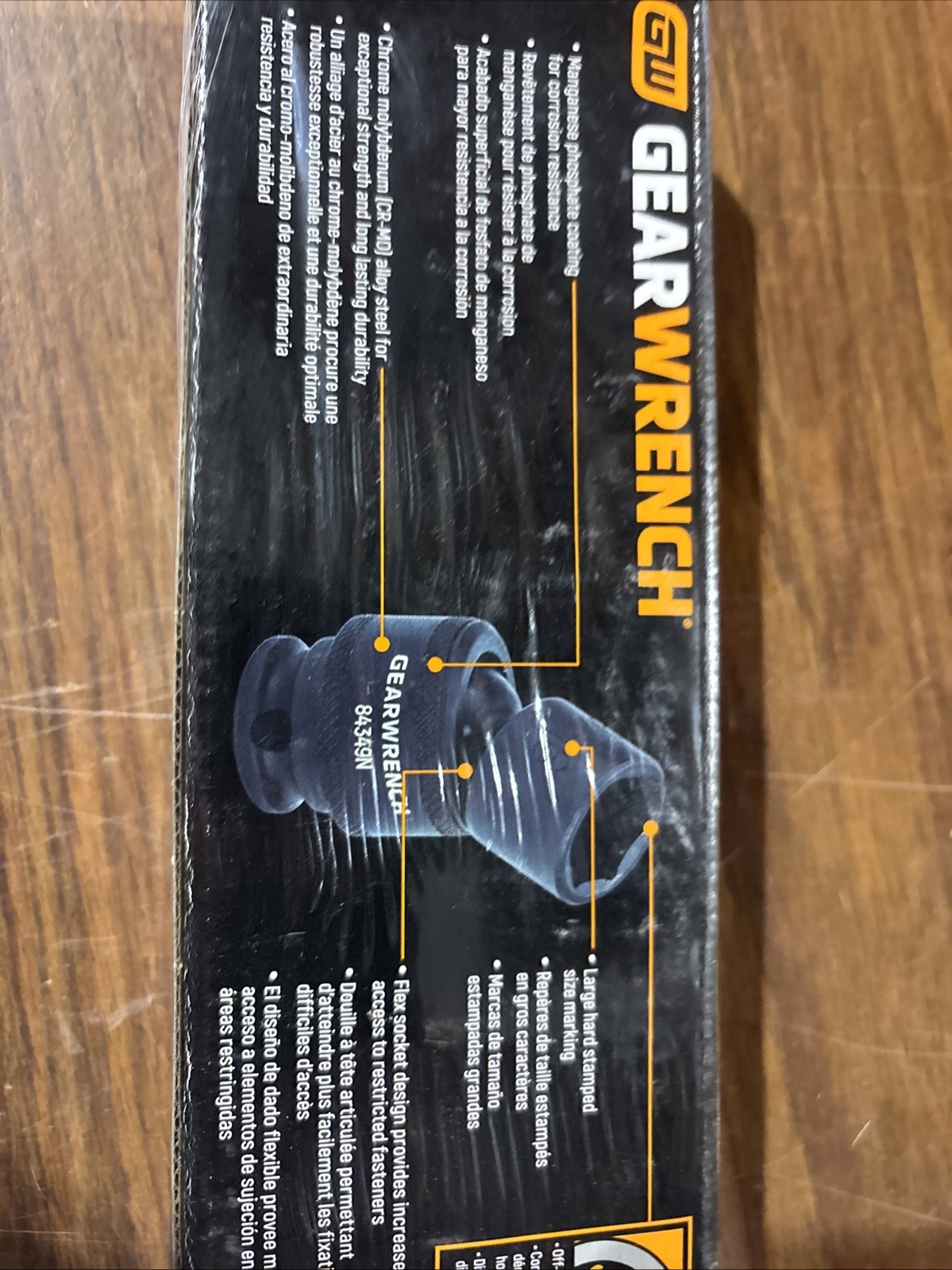 GearWrench. 8-Pc 3/8″ Drive Impact Socket Set, SAE. ( New ). 84917N