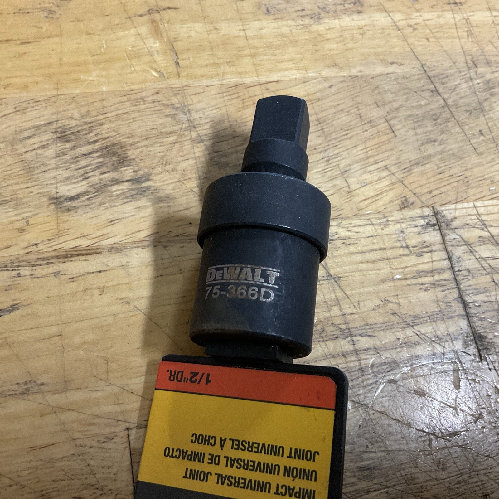 New Dewalt OEM DWMT75366DSP 1/2″ Drive Impact Universal Joint 75-366D