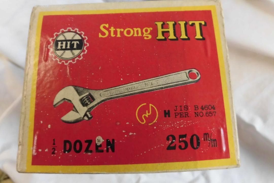 Hit Strong Monkey Wrench 250mm 24 pieces