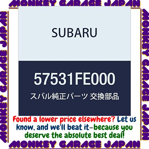 SUBARU Genuine Parts Striker Trunk Lid Impreza 4D Sedan Impreza 5D Wagon Part