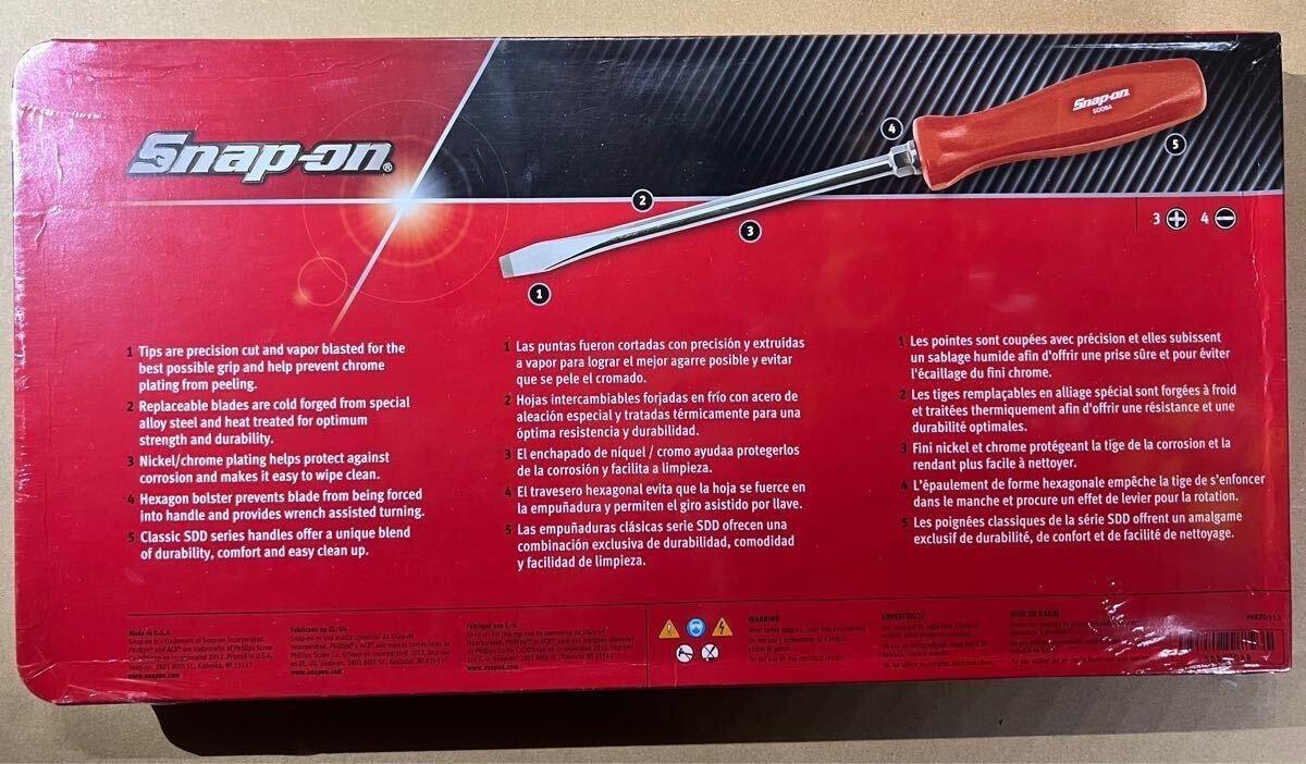Snap-On SDDX70AR Screwdriver Set, Combination 7 Pcs. RED HARD HANDLES New