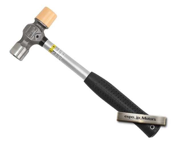 KTC UD7-10 Combi Hammer Set Steel & Resin Hammers – High Quality Tools