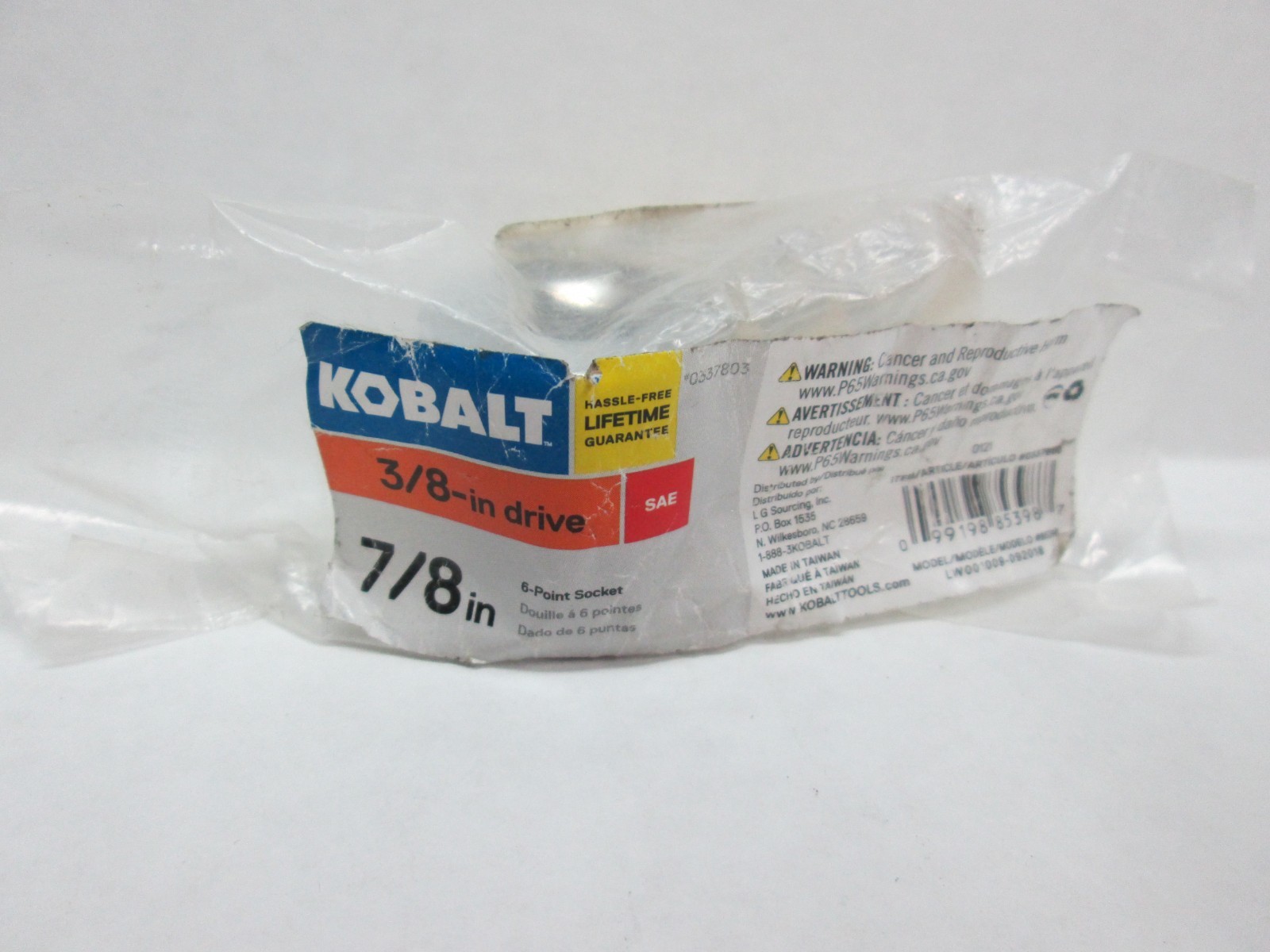 KOBALT 3/8″ Drive Shallow Socket – 6 Point – SAE Inch Metric MM – Any Size – NEW