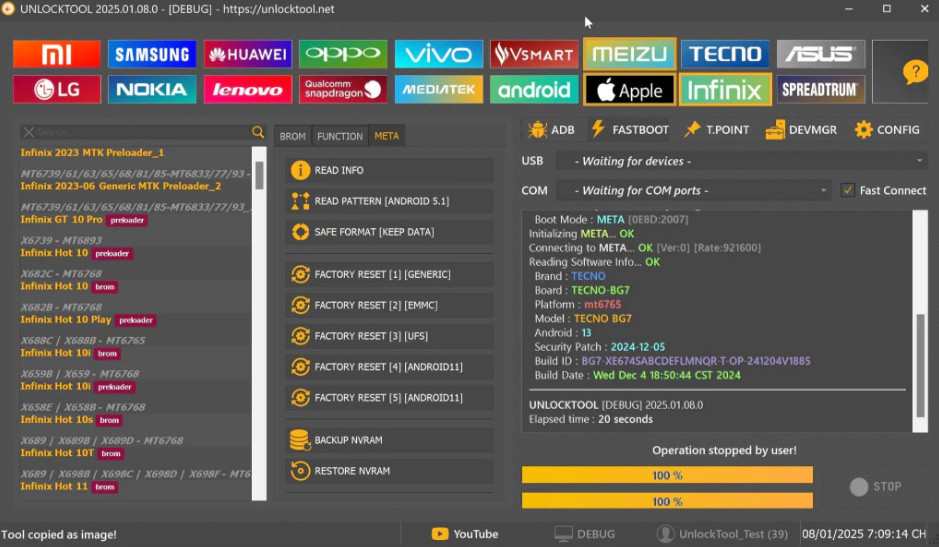 Unlock Tool Rent Tool Open Emergency Rent 12 Hours Out UnlockTool Kit