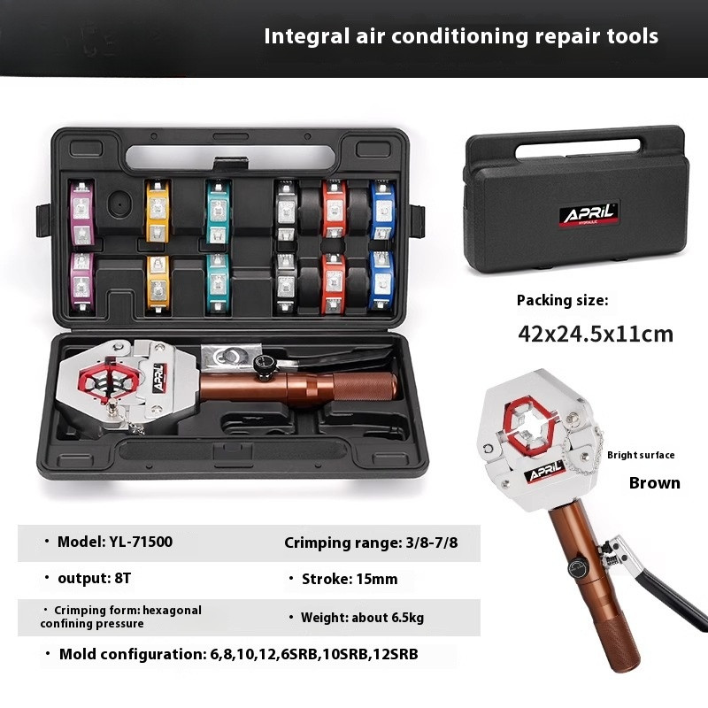 Car Air-Conditioning Pipe Pressing Machine Manual Hydraulic Hose Crimping Tool