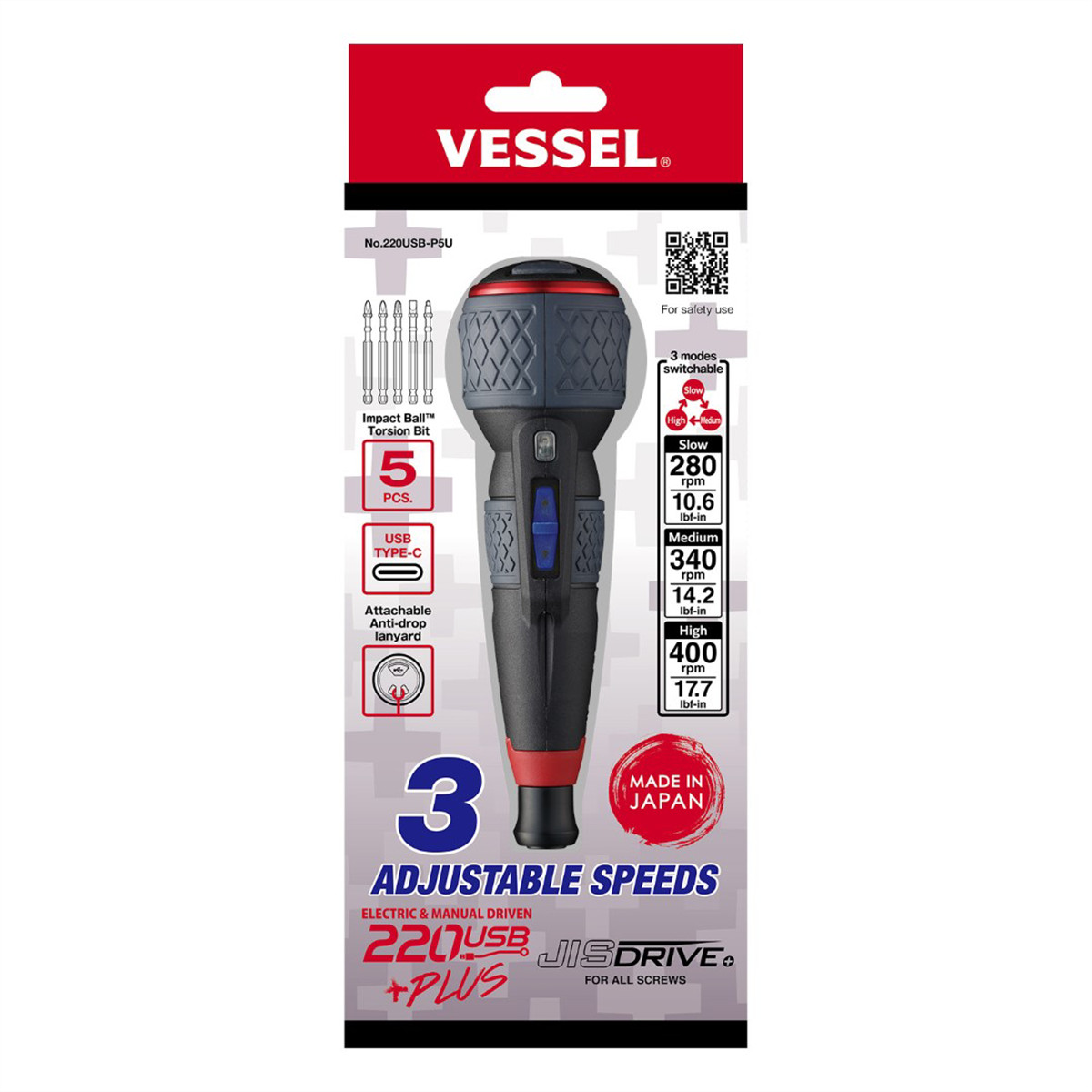 Vessel Tools BALL GRIP Rechargeable Screwdriver 3 Adj speed w/ 5pc Bit Set